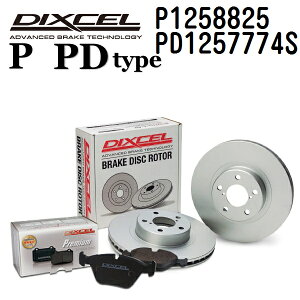 �}���\������P5�{ BMW 3�V���[�Y[G20] G20 2019�N10��- DIXCEL(�f�B�N�Z��) �u���[�L�p�b�h P�^�C�v �f�B�X�N���[�^�[ PD�^�C�v �Z�b�g ���A�p �p�b�h 4���� �f�B�X�N2���� 1258825 1257774 P1258825-PD125777