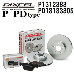 DIXCEL(�f�B�N�Z��) �u���[�L�p�b�h P�^�C�v �f�B�X�N���[�^�[ PD�^�C�v �Z�b�g 1312383 1313330 �t�����g�p �p�b�h 4���� �f�B�X�N 2���� P1312383-PD1313330S