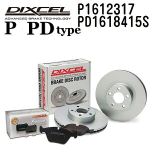 {{ XC60 2020N4- DIXCEL(fBNZ) u[Lpbh P^Cv fBXN[^[ PD^Cv Zbg tgp pbh 4 fBXN2 1612317 1618415 P1612317-PD1618415S
