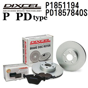 LfbN GXJ[h ESCALADE 2015N- DIXCEL(fBNZ) u[Lpbh P^Cv fBXN[^[ PD^Cv Zbg Ap pbh 4 fBXN2 1851194 1857840 P1851194-PD1857840S