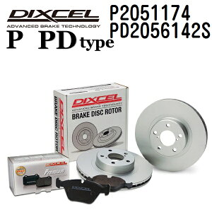 tH[h }X^O MUSTANG 1999N-2005N DIXCEL(fBNZ) u[Lpbh P^Cv fBXN[^[ PD^Cv Zbg Ap pbh 4 fBXN2 2051174 2056142 P2051174-PD2056142S