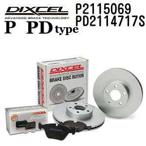 �V�g���G�� DS5 2017�N1��- DIXCEL(�f�B�N�Z��) �u���[�L�p�b�h P�^�C�v �f�B�X�N���[�^�[ PD�^�C�v �Z�b�g �t�����g�p �p�b�h 4���� �f�B�X�N2���� 2115069 2114717 P2115069-PD2114717S