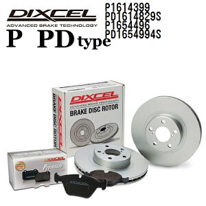 �{���{ XC60 2009�N6��-2015�N7�� DIXCEL(�f�B�N�Z��) �u���[�L�p�b�h P�^�C�v �f�B�X�N���[�^�[ PD�^�C�v �Z�b�g �p�b�h 4���� �f�B�X�N2���� 1�䕪 P1614399 PD1614829S P1654496 PD1654994S