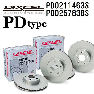 �����h���[�o�[ �t���[�����_�[ FREELANDER 2 2013�N2��- DIXCEL(�f�B�N�Z��) �u���[�L�f�B�X�N���[�^�[ PD�^�C�v �f�B�X�N2����2�g �t�����g���A�Z�b�g 0211463 0257838 PD0211463S-PD0257838S