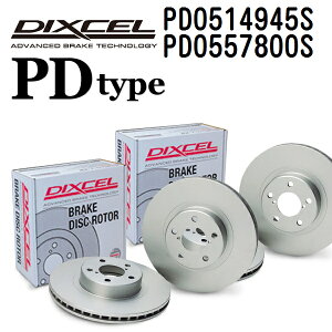 �}���\��P5�{ �W���K�[ XJ 2010�N5��- DIXCEL(�f�B�N�Z��) �u���[�L�f�B�X�N���[�^�[ PD�^�C�v �f�B�X�N2����2�g �t�����g���A�Z�b�g 0514945 0557800 PD0514945S-PD0557800S