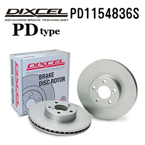 �����Z�f�X�x���c E�N���X[212]550 W212 (WAGON) 2010�N2��-2011�N10�� DIXCEL(�f�B�N�Z��) �u���[�L�f�B�X�N���[�^�[ PD�^�C�v ���A�p �f�B�X�N2���� 1154836 PD1154836S