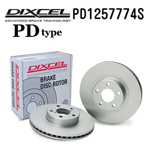 �}���\��P5�{ BMW 4�V���[�Y[G22] G22 2020�N10��- DIXCEL(�f�B�N�Z��) �u���[�L�f�B�X�N���[�^�[ PD�^�C�v ���A�p �f�B�X�N2���� 1257774 PD1257774S