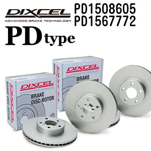 DIXCEL(fBNZ) u[LfBXN[^[ PD^Cv 1508605 1567772 fBXN e2 tgAZbg PD1508605-PD1567772