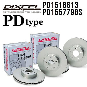 DIXCEL(fBNZ) u[LfBXN[^[ PD^Cv 1518613 1557798 fBXN e2 tgAZbg PD1518613-PD1557798S