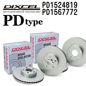 DIXCEL(fBNZ) u[LfBXN[^[ PD^Cv 1524819 1567772 fBXN e2 tgAZbg PD1524819-PD1567772