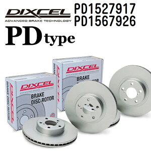 DIXCEL(�f�B�N�Z��) �u���[�L�f�B�X�N���[�^�[ PD�^�C�v 1527917 1567926 �f�B�X�N �e2���� �t�����g���A�Z�b�g PD1527917-PD1567926