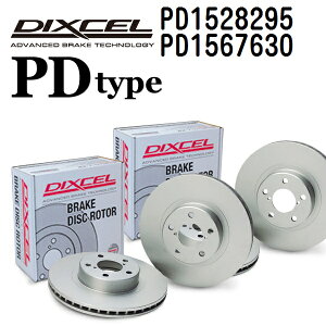 DIXCEL(�f�B�N�Z��) �u���[�L�f�B�X�N���[�^�[ PD�^�C�v 1528295 1567630 �f�B�X�N �e2���� �t�����g���A�Z�b�g PD1528295-PD1567630