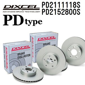 �}���\��P5�{ �V�g���G�� �N�T��[N7] XSARA (N7) 2001�N12��- DIXCEL(�f�B�N�Z��) �u���[�L�f�B�X�N���[�^�[ PD�^�C�v �f�B�X�N2����2�g �t�����g���A�Z�b�g 2111118 2152800 PD2111118S-PD2152800S
