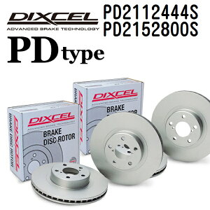 �}���\��P5�{ �v�W���[ 306 306 (N5) 1997�N-2002�N DIXCEL(�f�B�N�Z��) �u���[�L�f�B�X�N���[�^�[ PD�^�C�v �f�B�X�N2����2�g �t�����g���A�Z�b�g 2112444 2152800 PD2112444S-PD2152800S