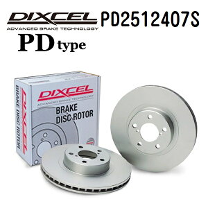 �����`�A �f���^ DELTA 1989�N-1992�N DIXCEL(�f�B�N�Z��) �u���[�L�f�B�X�N���[�^�[ PD�^�C�v �t�����g�p �f�B�X�N2���� 2512407 PD2512407S