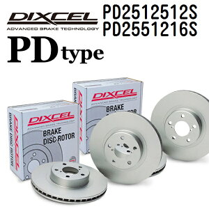 �A���t�@�����I 156 156 SPORT WAGON 2002�N1��- DIXCEL(�f�B�N�Z��) �u���[�L�f�B�X�N���[�^�[ PD�^�C�v �f�B�X�N2����2�g �t�����g���A�Z�b�g 2512512 2551216 PD2512512S-PD2551216S