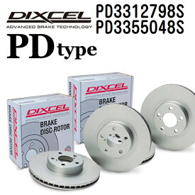 ホンダ インスパイア インスパイア / セイバー 1995年2月-1998年10月 DIXCEL(ディクセル) ブレーキディスクローター PDタイプ ディスク2個入り2組 フロントリアセット 3312798 3355048 PD3312798S-PD3355048S