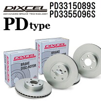 楽天市場】3315089 dixcel sd ブレーキローター フロント 