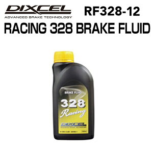 DIXCEL(�f�B�N�Z��) �u���[�L�t���[�h RACING 328 BRAKE FLUID 500mL 12�{���� 12�{�� RF328-12 (�i�� 328-12)