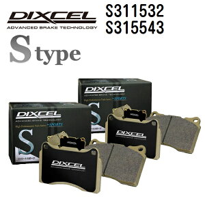 NTX GS350 2012N1- DIXCEL(fBNZ) u[Lpbh S^Cv pbh 42g tgAZbg 311532 315543 S311532-S315543