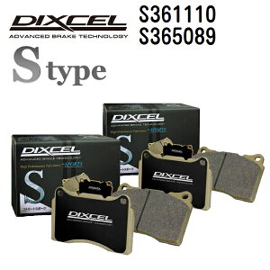�}���\��P5�{ �X�o�� ���K�V�B�A�E�g�o�b�N[BP] ���K�V�B �A�E�g�o�b�N 2003�N10��-2009�N6�� DIXCEL(�f�B�N�Z��) �u���[�L�p�b�h S�^�C�v �p�b�h 4����2�g �t�����g���A�Z�b�g 361110 365089 S361110-S365
