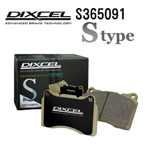 �X�o�� WRX 2014�N8��-2021�N11�� DIXCEL(�f�B�N�Z��) �u���[�L�p�b�h S�^�C�v ���A�p �p�b�h 4���� 365091 S365091