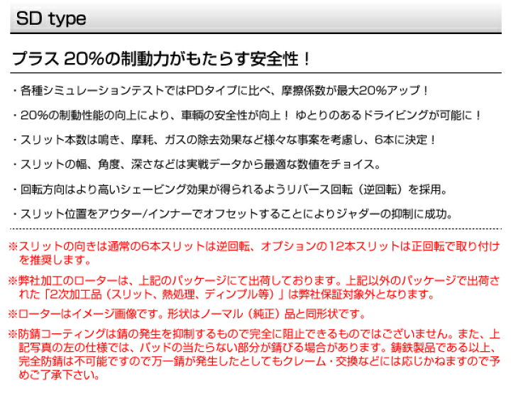 楽天市場】5月1日〜枚数限定最大2000円OFFクーポン配布中 DIXCEL 