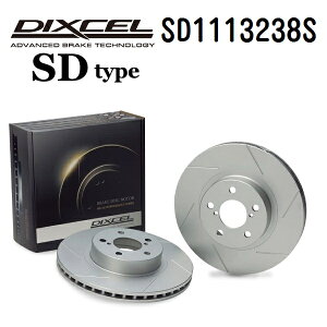 �����Z�f�X�x���c E�N���X[210]430 W210 (WAGON) 1998�N8��-1999�N6�� DIXCEL(�f�B�N�Z��) �u���[�L�f�B�X�N���[�^�[ SD�^�C�v �t�����g�p �f�B�X�N2���� 1113238 SD1113238S