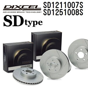 SS����P5�{ BMW 3�V���[�Y[E46] E46 (CABRIOLET) 2000�N8��-2006�N9�� DIXCEL(�f�B�N�Z��) �u���[�L�f�B�X�N���[�^�[ SD�^�C�v �f�B�X�N2����2�g �t�����g���A�Z�b�g 1211007 1251008 SD1211007S-SD1251008S