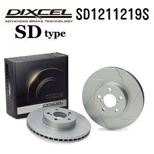 BMW 7�V���[�Y[E65] E65/E66 2001�N10��-2005�N4�� DIXCEL(�f�B�N�Z��) �u���[�L�f�B�X�N���[�^�[ SD�^�C�v �t�����g�p �f�B�X�N2���� 1211219 SD1211219S