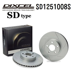 SS����P5�{ BMW 3�V���[�Y[E46] E46 (CABRIOLET) 2000�N8��-2006�N9�� DIXCEL(�f�B�N�Z��) �u���[�L�f�B�X�N���[�^�[ SD�^�C�v ���A�p �f�B�X�N2���� 1251008 SD1251008S