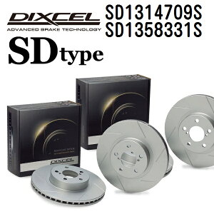 AEfB S3 2013N9-2021N3 DIXCEL(fBNZ) u[LfBXN[^[ SD^Cv fBXN22g tgAZbg 1314709 1358331 SD1314709S-SD1358331S