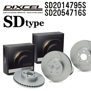 �}���\��P5�{ DIXCEL(�f�B�N�Z��) �u���[�L�f�B�X�N���[�^�[ SD�^�C�v 2014795 2054716 �f�B�X�N �e2���� �t�����g���A�Z�b�g SD2014795S-SD2054716S