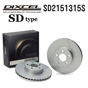 SS����P5�{ �v�W���[ RCZ 2010�N7��- DIXCEL(�f�B�N�Z��) �u���[�L�f�B�X�N���[�^�[ SD�^�C�v ���A�p �f�B�X�N2���� 2151315 SD2151315S