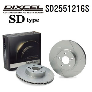 At@I 156 2002N1-2006N2 DIXCEL(fBNZ) u[LfBXN[^[ SD^Cv Ap fBXN2 2551216 SD2551216S