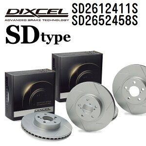 �����`�A �f�h�� DEDRA 1989�N-1999�N DIXCEL(�f�B�N�Z��) �u���[�L�f�B�X�N���[�^�[ SD�^�C�v �f�B�X�N2����2�g �t�����g���A�Z�b�g 2612411 2652458 SD2612411S-SD2652458S