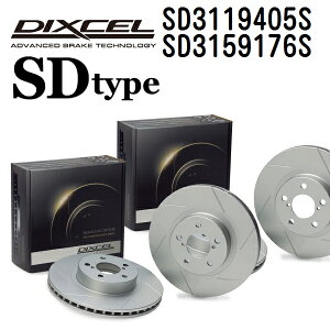 ���N�T�X RX RX200t / RX300 2015�N9��- DIXCEL(�f�B�N�Z��) �u���[�L�f�B�X�N���[�^�[ SD�^�C�v �f�B�X�N2����2�g �t�����g���A�Z�b�g 3119405 3159176 SD3119405S-SD3159176S