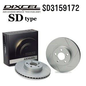 NTX LS LS500/LS500h 2017N10- DIXCEL(fBNZ) u[LfBXN[^[ SD^Cv Ap fBXN2 3159172 SD3159172