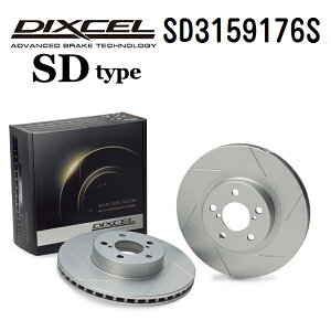 ���N�T�X RX RX200t / RX300 2015�N9��- DIXCEL(�f�B�N�Z��) �u���[�L�f�B�X�N���[�^�[ SD�^�C�v ���A�p �f�B�X�N2���� 3159176 SD3159176S