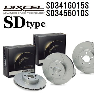 �}���\��P5�{ �~�c�r�V RVR 1991�N1��-1997�N11�� DIXCEL(�f�B�N�Z��) �u���[�L�f�B�X�N���[�^�[ SD�^�C�v �f�B�X�N2����2�g �t�����g���A�Z�b�g 3416015 3456010 SD3416015S-SD3456010S