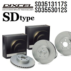 �}�c�_ ���[�m�X �R�X�� 1990�N3��-1995�N10�� DIXCEL(�f�B�N�Z��) �u���[�L�f�B�X�N���[�^�[ SD�^�C�v �f�B�X�N2����2�g �t�����g���A�Z�b�g 3513117 3553012 SD3513117S-SD3553012S