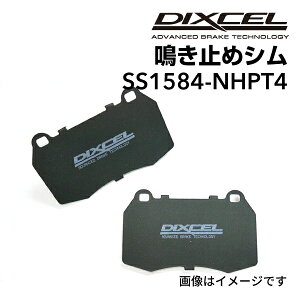 DIXCEL(fBNZ) ~߃V S.S1584-NHPT4 SS1584-NHPT4