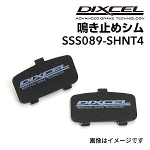 DIXCEL(fBNZ) ~߃V S.SS089-SHNT4 SSS089-SHNT4