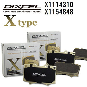 �����Z�f�X�x���c SLK�N���X[172] R172 2011�N5��-2016�N6�� DIXCEL(�f�B�N�Z��) �u���[�L�p�b�h X�^�C�v �p�b�h 4����2�g �t�����g���A�Z�b�g 1114310 1154848 X1114310-X1154848