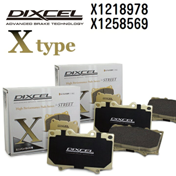 楽天市場】BMW 4シリーズ[F32] F32 2013年9月- DIXCEL(ディクセル 