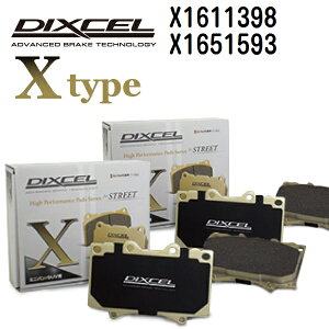 12/15{P MCCX}[g tH[tH[ SMART ForFour 2004N-2007N DIXCEL(fBNZ) u[Lpbh X^Cv pbh 42g tgAZbg 1611398 1651593 X1611398-X1651593