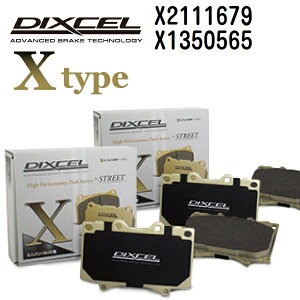 SS����P5�{ �V�g���G�� DS3 2015�N11��-2018�N10�� DIXCEL(�f�B�N�Z��) �u���[�L�p�b�h X�^�C�v �p�b�h 4����2�g �t�����g���A�Z�b�g 2111679 1350565 X2111679-X1350565