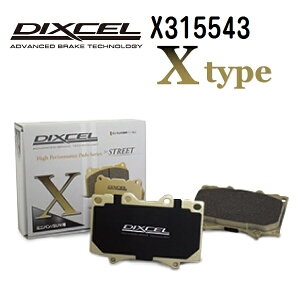 NTX GS250 2012N1-2016N9 DIXCEL(fBNZ) u[Lpbh X^Cv Ap pbh 4 315543 X315543