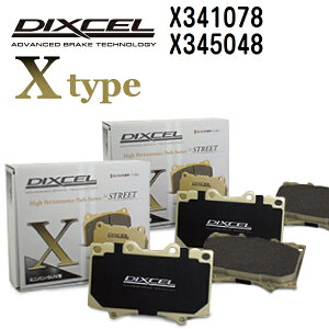 �}���\��P5�{ �~�c�r�V RVR 1994�N9��-1997�N11�� DIXCEL(�f�B�N�Z��) �u���[�L�p�b�h X�^�C�v �p�b�h 4����2�g �t�����g���A�Z�b�g 341078 345048 X341078-X345048
