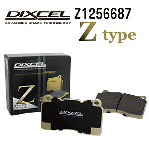 SS����P5�{ Mini �J���g���[�}�� COUNTRYMAN_U25 2024�N3��- DIXCEL(�f�B�N�Z��) �u���[�L�p�b�h Z�^�C�v ���A�p �p�b�h 4���� 1256687 Z1256687